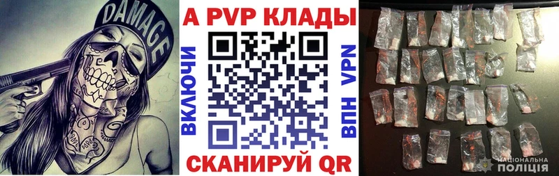 Какие есть наркотики Богородицк Cocaine Мефедрон СК Конопля Гашиш