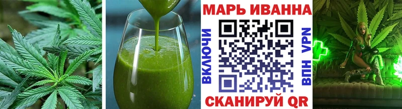 Еда ТГК конопля  где купить   Богородицк 
