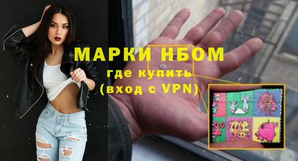 круглые Белоозёрский