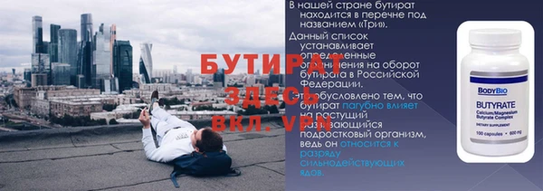 круглые Белоозёрский