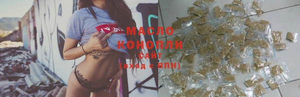 a pvp Богородск