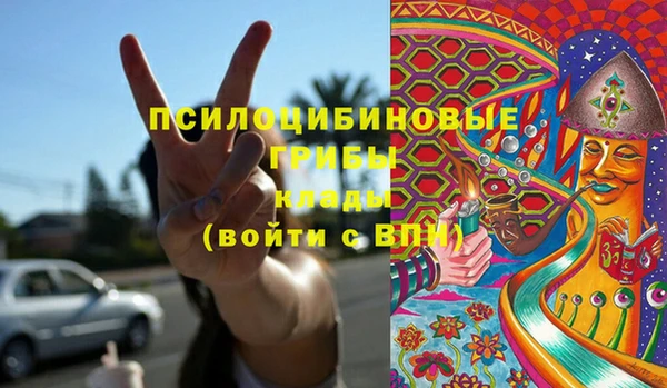 круглые Белоозёрский