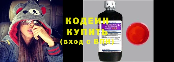 круглые Белоозёрский