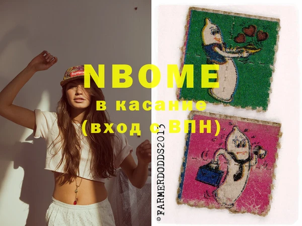 круглые Белоозёрский