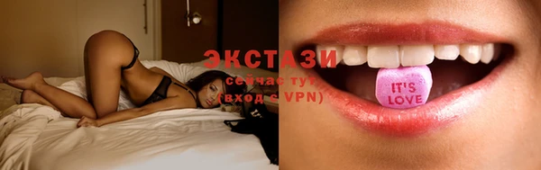 круглые Белоозёрский