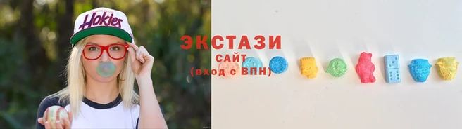 ГАЛЛЮЦИНОГЕННЫЕ ГРИБЫ Богданович