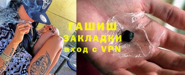 a pvp Богородск