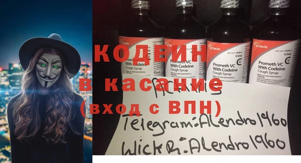 a pvp Богородск