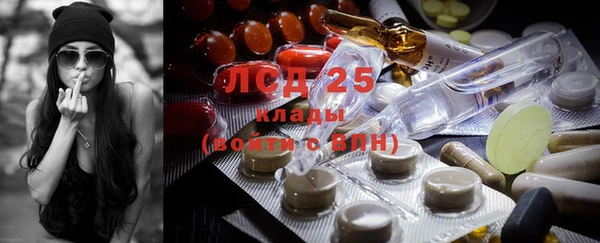круглые Белоозёрский