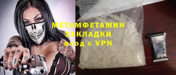 круглые Белоозёрский