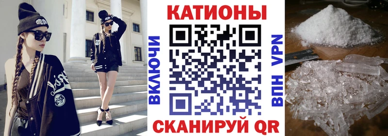 KRAKEN ССЫЛКА  Богородицк  МЕФ мука 