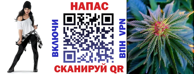 shop клад  Богородицк  МАРИХУАНА VHQ 